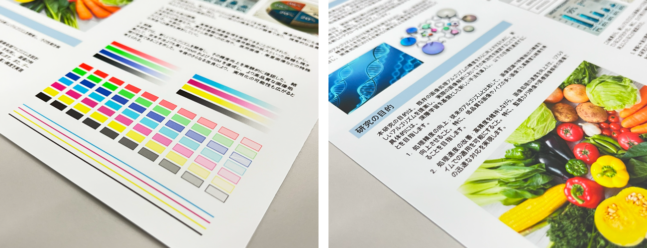 厚口コート紙イメージ