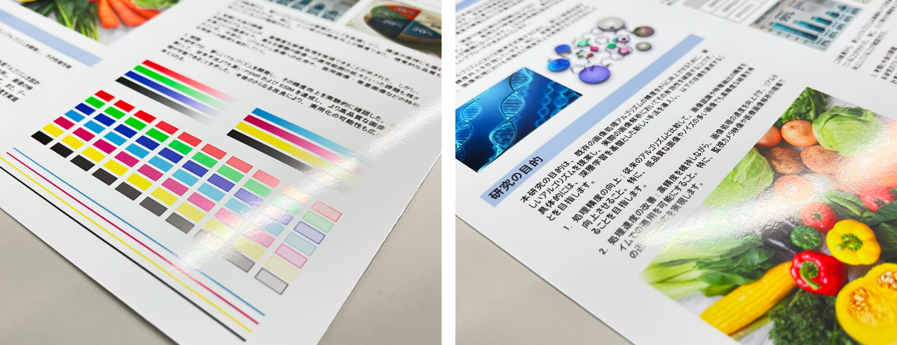 フォト光沢紙イメージ